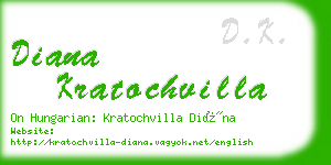 diana kratochvilla business card